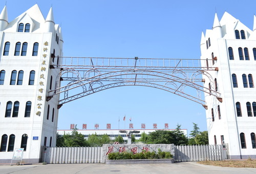 江蘇地區(qū)網(wǎng)站制作推廣服務(wù)商排行榜:網(wǎng)站制作