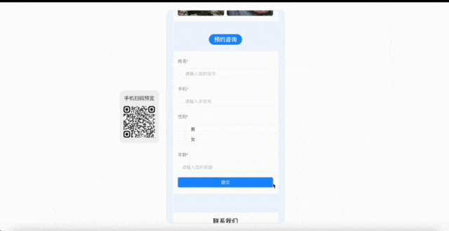 百度秒噠真能動(dòng)動(dòng)嘴造游戲、做網(wǎng)站<strong></p>
<p>做網(wǎng)站</strong>？一手實(shí)測(cè)來(lái)了:做網(wǎng)站