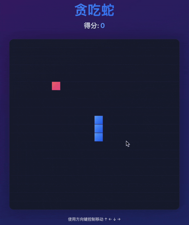 百度秒噠真能動(dòng)動(dòng)嘴造游戲、做網(wǎng)站<strong></p>
<p>做網(wǎng)站</strong>？一手實(shí)測(cè)來(lái)了:做網(wǎng)站