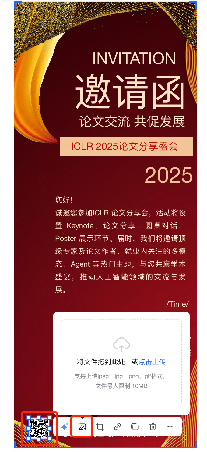 百度秒噠真能動(dòng)動(dòng)嘴造游戲、做網(wǎng)站<strong></p>
<p>做網(wǎng)站</strong>？一手實(shí)測(cè)來(lái)了:做網(wǎng)站