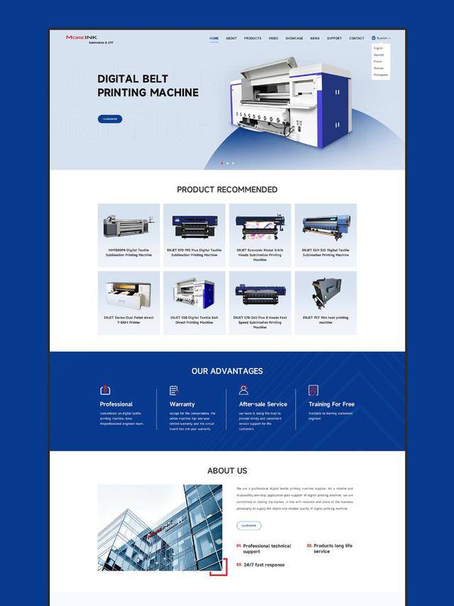 上海網(wǎng)站建設_專業(yè)網(wǎng)站設計公司驚艷矚目的7家公司:網(wǎng)站建設